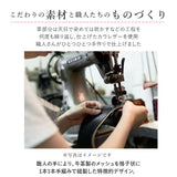 ズッケロ バッグ 49635 zucchero 通販 トートバッグ ズッケロフィラート 本革 革 レザー ショルダーバッグ バック B5 トートバック ショルダーバック 斜めがけ 斜め掛け 2way 肩掛け
