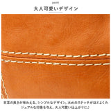 ズッケロ バッグ 49638 通販 ショルダーバッグ ショルダーバック ミニショルダーバッグ レディース ブランド zucchero 斜めがけ 大人 本革 レザー おしゃれ シンプル 肩掛け 旅行 通勤