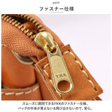 ズッケロ バッグ 49638 通販 ショルダーバッグ ショルダーバック ミニショルダーバッグ レディース ブランド zucchero 斜めがけ 大人 本革 レザー おしゃれ シンプル 肩掛け 旅行 通勤