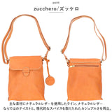 ズッケロ バッグ 49641 zucchero 通販 ショルダーバッグ ズッケロフィラート 本革 革 レザー 縦型 バック ショルダーバック 斜めがけ 斜め掛け 肩掛け カバン レディース おしゃれ