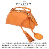 ズッケロ バッグ 49650 zucchero 通販 ショルダーバッグ ズッケロフィラート 本革 革 レザー バック ハンドバッグ ショルダーバック ミニショルダー 斜めがけ 斜め掛け 肩掛け カバン