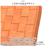 マルチケース 革 通販 ズッケロ 49656 zucchero ズッケロフィラート 本革 レザー お薬手帳 通帳ケース じゃばら ケース パスポート 母子手帳ケース カード入れ 整理 メンズ レディース