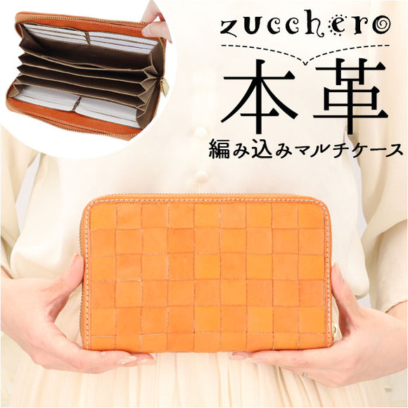 マルチケース 革 通販 ズッケロ 49656 zucchero ズッケロフィラート 本革 レザー お薬手帳 通帳ケース じゃばら ケース パスポート 母子手帳ケース カード入れ 整理 メンズ レディース