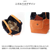 ズッケロ バッグ 49658 zucchero 通販 ハンドバッグ ズッケロフィラート 本革 革 レザー キャンバス 布 帆布 バック 手提げ ミニバッグ レディース おしゃれ ブランド 母の日 誕生日