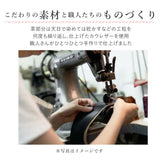 ズッケロ バッグ 49659 通販 ハンドバッグ トートバッグ レディース ハンドバック トートバック ブランド zucchero 手提げ 小さめ 本革 レザー キャンバス 異素材 切り替え おしゃれ
