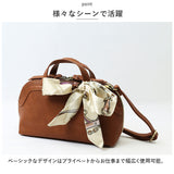 ズッケロ バッグ 49663 zucchero 通販 ショルダーバッグ ズッケロフィラート 合成皮革 フェイクレザー ハンドバッグ ショルダーバック ミニショルダー バック ハンドバック 斜めがけ