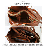 ズッケロ バッグ 49663 zucchero 通販 ショルダーバッグ ズッケロフィラート 合成皮革 フェイクレザー ハンドバッグ ショルダーバック ミニショルダー バック ハンドバック 斜めがけ