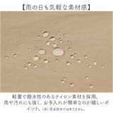 ハンドバッグ レディース 2way 通販 laportadizucchero ラポルタディズッケロ 2wayハンドバッグ ナイロンバッグ 柔らかい やわらかい 軽量 軽い かわいい おしゃれ 通勤 通学 多機能