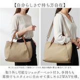 ハンドバッグ レディース 2way 通販 laportadizucchero ラポルタディズッケロ 2wayハンドバッグ ナイロンバッグ 柔らかい やわらかい 軽量 軽い かわいい おしゃれ 通勤 通学 多機能