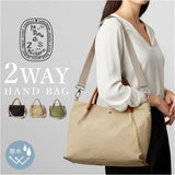 ハンドバッグ レディース 2way 通販 laportadizucchero ラポルタディズッケロ 2wayハンドバッグ ナイロンバッグ 柔らかい やわらかい 軽量 軽い かわいい おしゃれ 通勤 通学 多機能