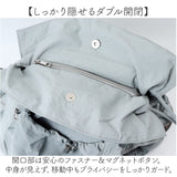 トートバッグ ナイロン レディース 通販 laportadizucchero ラポルタディズッケロ ショルダーバッグ 大容量 ナイロントートバッグ 手提げバッグ 柔らかい やわらかい トートーバック