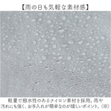 トートバッグ ナイロン レディース 通販 laportadizucchero ラポルタディズッケロ ショルダーバッグ 大容量 ナイロントートバッグ 手提げバッグ 柔らかい やわらかい トートーバック