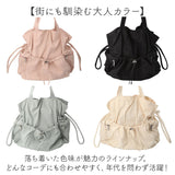 トートバッグ ナイロン レディース 通販 laportadizucchero ラポルタディズッケロ ショルダーバッグ 大容量 ナイロントートバッグ 手提げバッグ 柔らかい やわらかい トートーバック