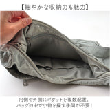 ショルダーバッグ ナイロン レディース 通販 laportadizucchero ラポルタディズッケロ 肩掛け 斜めかけ 斜め掛け ナイロンショルダーバッグ 柔らかい やわらかい 軽量 おしゃれ かわいい