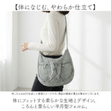 ショルダーバッグ ナイロン レディース 通販 laportadizucchero ラポルタディズッケロ 肩掛け 斜めかけ 斜め掛け ナイロンショルダーバッグ 柔らかい やわらかい 軽量 おしゃれ かわいい