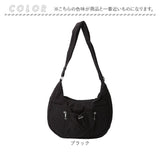 ショルダーバッグ ナイロン レディース 通販 laportadizucchero ラポルタディズッケロ 肩掛け 斜めかけ 斜め掛け ナイロンショルダーバッグ 柔らかい やわらかい 軽量 おしゃれ かわいい