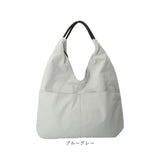 トートバッグ ナイロン レディース 通販 laportadizucchero ラポルタディズッケロ ナイロントートバッグ ショルダーバッグ 大容量 柔らかい やわらかい トートーバック 手提げバッグ