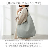 トートバッグ ナイロン レディース 通販 laportadizucchero ラポルタディズッケロ ナイロントートバッグ ショルダーバッグ 大容量 柔らかい やわらかい トートーバック 手提げバッグ