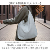 トートバッグ ナイロン レディース 通販 laportadizucchero ラポルタディズッケロ ナイロントートバッグ ショルダーバッグ 大容量 柔らかい やわらかい トートーバック 手提げバッグ