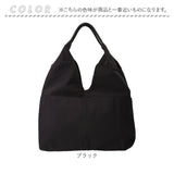 トートバッグ ナイロン レディース 通販 laportadizucchero ラポルタディズッケロ ナイロントートバッグ ショルダーバッグ 大容量 柔らかい やわらかい トートーバック 手提げバッグ