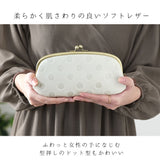 財布 レディース 長財布 ブランド 通販 un signet アンシグネ がま口 大容量 本革 レザー 牛革 カウレザー 日本製 大人 かわいい ドット 水玉 55214 おしゃれ シンプル カジュアル