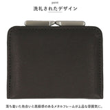 がま口 小銭入れ コインケース ミニ 本革 通販 お財布 財布 ミニ財布 小銭ケース がま口財布 ウォレット 小さめ 小銭 カード 革 レザー 上品 コンパクト ユニセックス フォーマル 高級感