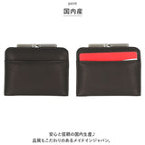 がま口 小銭入れ コインケース ミニ 本革 通販 お財布 財布 ミニ財布 小銭ケース がま口財布 ウォレット 小さめ 小銭 カード 革 レザー 上品 コンパクト ユニセックス フォーマル 高級感