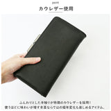 がま口 長財布 本革 通販 お財布 財布 がま口財布 がま口長財布 ウォレット ロングウォレット 革財布 本革財布 革 レザー 上品 ユニセックス フォーマル 高級感 かっこいい ビジネス