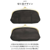 ズッケロ 財布 55378 zucchero 通販 長財布 長サイフ 切目デザイン がま口長財布 本革 革 レザー サイフ さいふ ウォレット レディース 大容量 大きめ おしゃれ ブランド 大人 可愛い