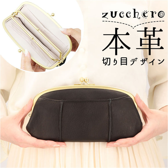 ズッケロ 財布 55378 zucchero 通販 長財布 長サイフ 切目デザイン がま口長財布 本革 革 レザー サイフ さいふ ウォレット レディース 大容量 大きめ おしゃれ ブランド 大人 可愛い