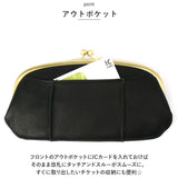 ズッケロ 財布 55378 zucchero 通販 長財布 長サイフ 切目デザイン がま口長財布 本革 革 レザー サイフ さいふ ウォレット レディース 大容量 大きめ おしゃれ ブランド 大人 可愛い