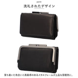 がま口 財布 三つ折り 本革 通販 お財布 がま口財布 三つ折り財布 ウォレット 折り財布 折財布 本革財布 革 レザー 上品 ユニセックス フォーマル 高級感 かっこいい ビジネス HORAMA