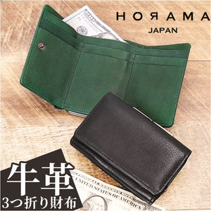 がま口 財布 三つ折り 本革 通販 お財布 がま口財布 三つ折り財布 ウォレット 折り財布 折財布 本革財布 革 レザー 上品 ユニセックス フォーマル 高級感 かっこいい ビジネス HORAMA