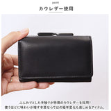 がま口 財布 三つ折り 本革 通販 お財布 がま口財布 三つ折り財布 ウォレット 折り財布 折財布 本革財布 革 レザー 上品 ユニセックス フォーマル 高級感 かっこいい ビジネス HORAMA