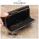 がま口 財布 三つ折り 本革 通販 お財布 がま口財布 三つ折り財布 ウォレット 折り財布 折財布 本革財布 革 レザー 上品 ユニセックス フォーマル 高級感 かっこいい ビジネス HORAMA