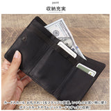 がま口 財布 三つ折り 本革 通販 お財布 がま口財布 三つ折り財布 ウォレット 折り財布 折財布 本革財布 革 レザー 上品 ユニセックス フォーマル 高級感 かっこいい ビジネス HORAMA