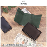 がま口 財布 三つ折り 本革 通販 お財布 がま口財布 三つ折り財布 ウォレット 折り財布 折財布 本革財布 革 レザー 上品 ユニセックス フォーマル 高級感 かっこいい ビジネス HORAMA