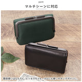 がま口 財布 三つ折り 本革 通販 お財布 がま口財布 三つ折り財布 ウォレット 折り財布 折財布 本革財布 革 レザー 上品 ユニセックス フォーマル 高級感 かっこいい ビジネス HORAMA