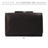 がま口 財布 三つ折り 本革 通販 お財布 がま口財布 三つ折り財布 ウォレット 折り財布 折財布 本革財布 革 レザー 上品 ユニセックス フォーマル 高級感 かっこいい ビジネス HORAMA