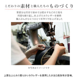 ズッケロ 財布 55407 zucchero 通販 長財布 長サイフ ドット柄がま口長財布 本革 革 レザー がま口 サイフ さいふ ウォレット レディース 大容量 大きめ おしゃれ ブランド 大人 可愛い