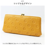 ズッケロ 財布 55407 zucchero 通販 長財布 長サイフ ドット柄がま口長財布 本革 革 レザー がま口 サイフ さいふ ウォレット レディース 大容量 大きめ おしゃれ ブランド 大人 可愛い