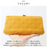 ズッケロ 財布 55407 zucchero 通販 長財布 長サイフ ドット柄がま口長財布 本革 革 レザー がま口 サイフ さいふ ウォレット レディース 大容量 大きめ おしゃれ ブランド 大人 可愛い