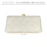 ズッケロ 財布 55407 zucchero 通販 長財布 長サイフ ドット柄がま口長財布 本革 革 レザー がま口 サイフ さいふ ウォレット レディース 大容量 大きめ おしゃれ ブランド 大人 可愛い