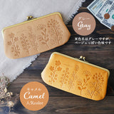 ズッケロ 財布 55432 zucchero 通販 長財布 長サイフ 花柄デザイン がま口長財布 本革 革 レザー サイフ さいふ ウォレット レディース 大容量 大きめ おしゃれ ブランド 大人 可愛い