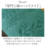 ズッケロ 財布 55432 zucchero 通販 長財布 長サイフ 花柄デザイン がま口長財布 本革 革 レザー サイフ さいふ ウォレット レディース 大容量 大きめ おしゃれ ブランド 大人 可愛い