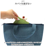 ズッケロ 財布 58059 zucchero 通販 小銭入れ コインケース がま口小銭入れ 本革 革 レザー サイフ さいふ ミニ財布 コンパクト ウォレット レディース おしゃれ ブランド 大人 可愛い