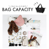 ボストンバッグ 大 トート ショルダー キャラクター 通販 トートバッグ トートバック ショルダーバッグ ショルダーバック 肩掛け 斜め掛け 大きめ ナイロン 2way zuccher ズッケロ SNOOPY