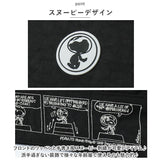 ボストンバッグ 大 トート ショルダー キャラクター 通販 トートバッグ トートバック ショルダーバッグ ショルダーバック 肩掛け 斜め掛け 大きめ ナイロン 2way zuccher ズッケロ SNOOPY