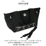 ボストンバッグ 大 トート ショルダー キャラクター 通販 トートバッグ トートバック ショルダーバッグ ショルダーバック 肩掛け 斜め掛け 大きめ ナイロン 2way zuccher ズッケロ SNOOPY