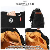 ボストンバッグ 大 トート ショルダー キャラクター 通販 トートバッグ トートバック ショルダーバッグ ショルダーバック 肩掛け 斜め掛け 大きめ ナイロン 2way zuccher ズッケロ SNOOPY